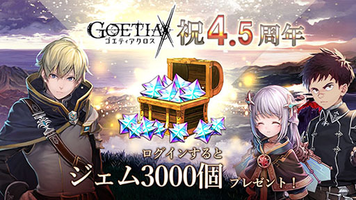 ꡼ No.008 | ֥ƥסӥ4.5ǯǰƥ˥С꡼ե򳫺