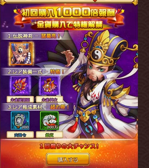 ���������꡼ No.007�Υ���ͥ������ / �ֳ�̿�ե���ȥ饤��ס���4�����С��������ץ󡣥�󥭥��󽷤������Ǥ��뵭ǰ���٥�Ȥ�»�