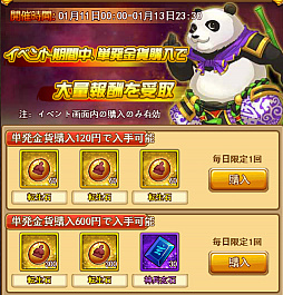 ꡼ No.003 | ֳ̿եȥ饤סε󽷥٥Ȥ