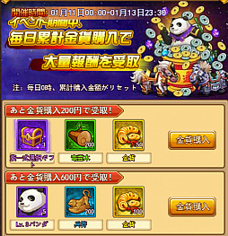 ꡼ No.004 | ֳ̿եȥ饤סε󽷥٥Ȥ