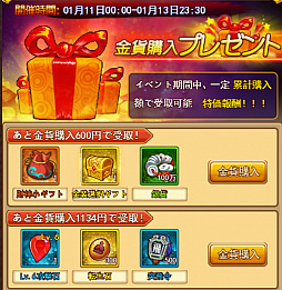 ꡼ No.005 | ֳ̿եȥ饤סε󽷥٥Ȥ