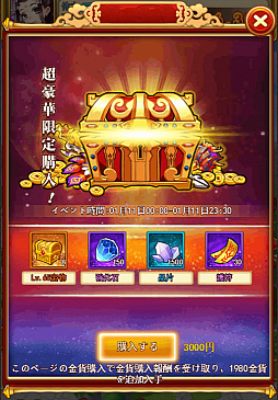 ꡼ No.006 | ֳ̿եȥ饤סε󽷥٥Ȥ