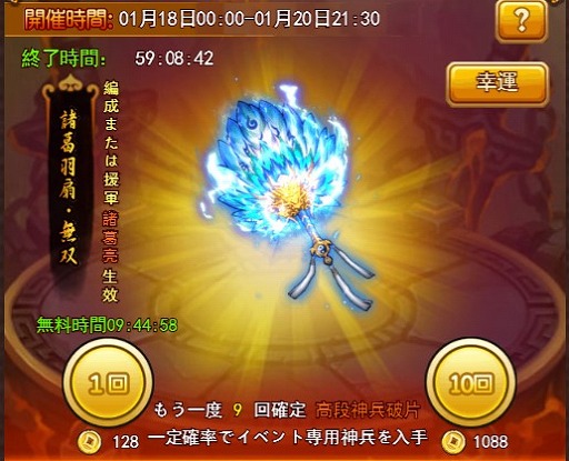 ꡼ No.002 | ֳ̿եȥ饤ס120ޤǤ3ָꥤ٥Ȥʣ