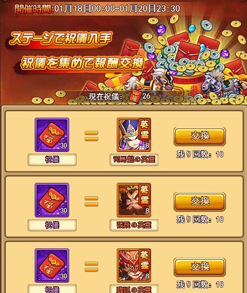 ꡼ No.003 | ֳ̿եȥ饤ס120ޤǤ3ָꥤ٥Ȥʣ