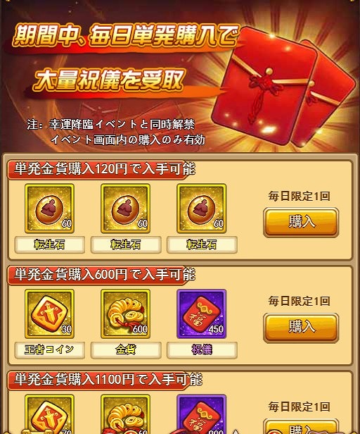 ꡼ No.004 | ֳ̿եȥ饤ס120ޤǤ3ָꥤ٥Ȥʣ