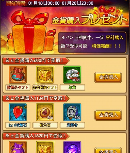 ꡼ No.007 | ֳ̿եȥ饤ס120ޤǤ3ָꥤ٥Ȥʣ