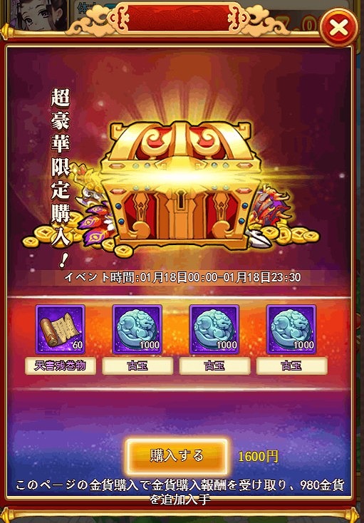 ꡼ No.008 | ֳ̿եȥ饤ס120ޤǤ3ָꥤ٥Ȥʣ