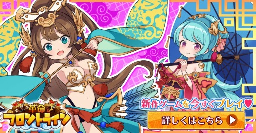 ���������꡼ No.001�Υ���ͥ������ / �ֳ�̿�ե���ȥ饤��ס�������ؤ���ξ��ͤʤɴ��ָ��ꥤ�٥�Ȥ�����