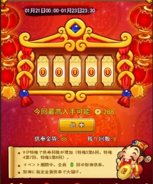 ���������꡼ No.002�Υ���ͥ������ / �ֳ�̿�ե���ȥ饤��ס�������ؤ���ξ��ͤʤɴ��ָ��ꥤ�٥�Ȥ�����