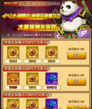 ���������꡼ No.003�Υ���ͥ������ / �ֳ�̿�ե���ȥ饤��ס�������ؤ���ξ��ͤʤɴ��ָ��ꥤ�٥�Ȥ�����