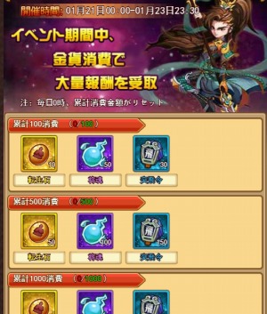 ���������꡼ No.004�Υ���ͥ������ / �ֳ�̿�ե���ȥ饤��ס�������ؤ���ξ��ͤʤɴ��ָ��ꥤ�٥�Ȥ�����