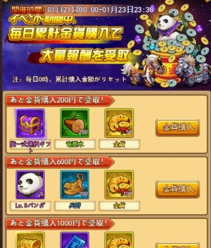 ���������꡼ No.005�Υ���ͥ������ / �ֳ�̿�ե���ȥ饤��ס�������ؤ���ξ��ͤʤɴ��ָ��ꥤ�٥�Ȥ�����