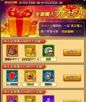 ���������꡼ No.006�Υ���ͥ������ / �ֳ�̿�ե���ȥ饤��ס�������ؤ���ξ��ͤʤɴ��ָ��ꥤ�٥�Ȥ�����