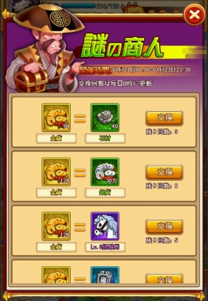 ���������꡼ No.008�Υ���ͥ������ / �ֳ�̿�ե���ȥ饤��ס�������ؤ���ξ��ͤʤɴ��ָ��ꥤ�٥�Ȥ�����