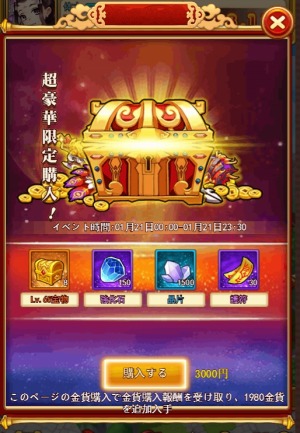 ���������꡼ No.009�Υ���ͥ������ / �ֳ�̿�ե���ȥ饤��ס�������ؤ���ξ��ͤʤɴ��ָ��ꥤ�٥�Ȥ�����