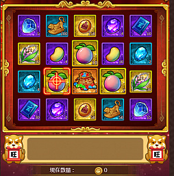 画像ギャラリー No.003のサムネイル画像 / 「革命フロントライン」,条件クリアで武将や装備が獲得できるさまざまなイベントが開催中