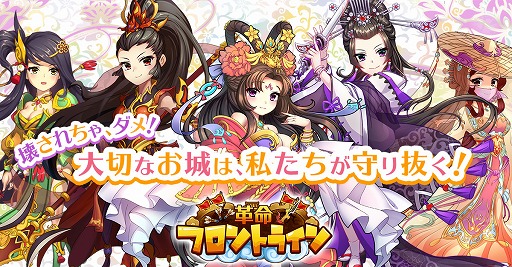 ���������꡼ No.001�Υ���ͥ������ / �ֳ�̿�ե���ȥ饤��ס������ʼ��ε���󽷤ʤ�3���ָ���Υ��٥�Ȥ�����