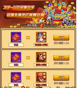 ꡼ No.003 | ֳ̿եȥ饤פǡֹספʤ3ĤΥ٥Ȥ򳫺