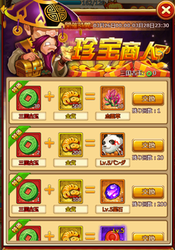 ꡼ No.002 | ֳ̿եȥ饤ס˵ʤɳΥ٥Ⱦ餫