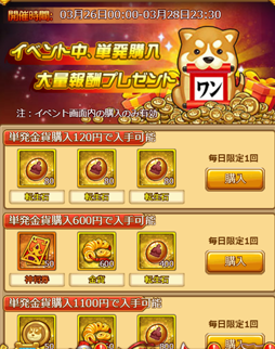 ꡼ No.004 | ֳ̿եȥ饤ס˵ʤɳΥ٥Ⱦ餫