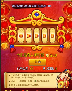 ꡼ No.002 | ֳ̿եȥ饤סߤǤֺءפʤɤΥ٥Ȥ»