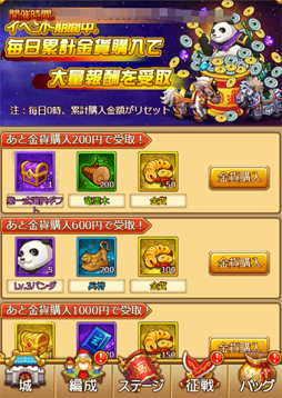 ꡼ No.003 | ֳ̿եȥ饤סߤǤֺءפʤɤΥ٥Ȥ»