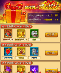 ꡼ No.004 | ֳ̿եȥ饤סߤǤֺءפʤɤΥ٥Ȥ»