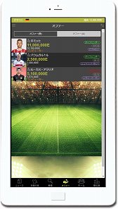 画像ギャラリー No.008のサムネイル画像 / サッカーゲーム「クラブつくーる!」の事前登録がスタート