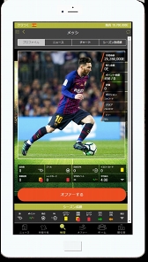 画像ギャラリー No.002のサムネイル画像 / 新感覚リアリティサッカーゲーム「クラブつくーる！」の配信がスタート