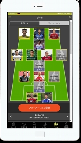 画像ギャラリー No.005のサムネイル画像 / 新感覚リアリティサッカーゲーム「クラブつくーる！」の配信がスタート