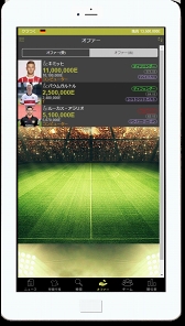 画像ギャラリー No.006のサムネイル画像 / 新感覚リアリティサッカーゲーム「クラブつくーる！」の配信がスタート