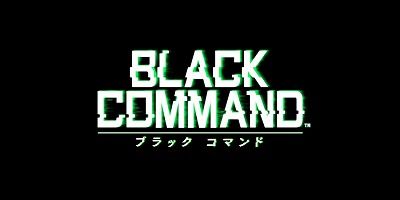 画像ギャラリー No.001のサムネイル画像 / カプコンのミリタリー系シミュレーション「BLACK COMMAND」が事前登録受付を開始。PMC(民間軍事会社)を運営して紛争地域で荒稼ぎ