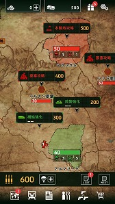 画像ギャラリー No.002のサムネイル画像 / カプコンのミリタリー系シミュレーション「BLACK COMMAND」が事前登録受付を開始。PMC(民間軍事会社)を運営して紛争地域で荒稼ぎ