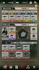 画像ギャラリー No.008のサムネイル画像 / カプコンのミリタリー系シミュレーション「BLACK COMMAND」が事前登録受付を開始。PMC(民間軍事会社)を運営して紛争地域で荒稼ぎ