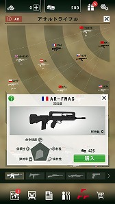 画像ギャラリー No.009のサムネイル画像 / カプコンのミリタリー系シミュレーション「BLACK COMMAND」が事前登録受付を開始。PMC(民間軍事会社)を運営して紛争地域で荒稼ぎ