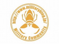 画像ギャラリー No.015のサムネイル画像 / カプコンのミリタリー系シミュレーション「BLACK COMMAND」が事前登録受付を開始。PMC(民間軍事会社)を運営して紛争地域で荒稼ぎ