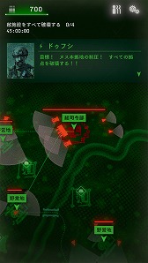 ꡼ No.005Υͥ / PMCַ̱ҡˤλشȤʤߥ꥿꡼ϥߥ졼BLACK COMMANDפۿ