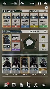 ꡼ No.006Υͥ / PMCַ̱ҡˤλشȤʤߥ꥿꡼ϥߥ졼BLACK COMMANDפۿ