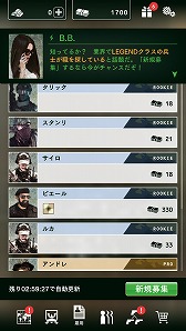 ꡼ No.007Υͥ / PMCַ̱ҡˤλشȤʤߥ꥿꡼ϥߥ졼BLACK COMMANDפۿ