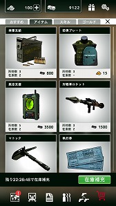 ꡼ No.008Υͥ / PMCַ̱ҡˤλشȤʤߥ꥿꡼ϥߥ졼BLACK COMMANDפۿ