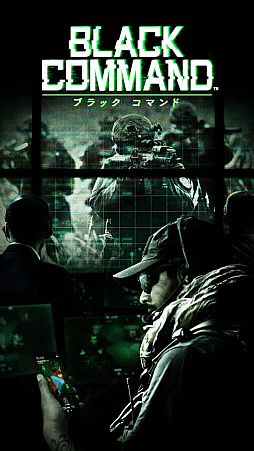 画像ギャラリー No.002のサムネイル画像 / カプコンTV!,10月17日放送はスマホ向けミリタリーシム「BLACK COMMAND」の最新情報を紹介