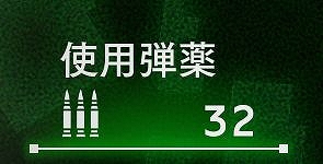 画像ギャラリー No.003のサムネイル画像 / 「BLACK COMMAND」,戦場で生き残るための攻略情報が公開