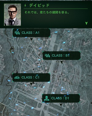 ꡼ No.002Υͥ / BLACK COMMANDסޤޤʿǤɲä緿åץǡȤۿ