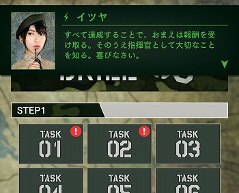 ꡼ No.006Υͥ / BLACK COMMANDסޤޤʿǤɲä緿åץǡȤۿ