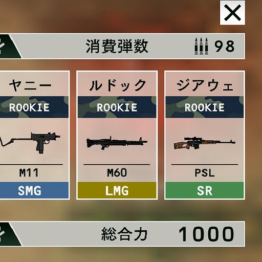 ꡼ No.010Υͥ / BLACK COMMANDסָꥤ٥ȡ֥ȥ쥸㡼åפ1025곫