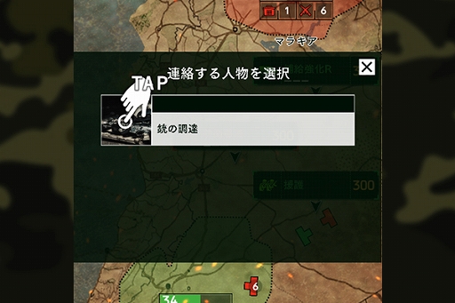 ꡼ No.003 | BLACK COMMANDס111˥٥ȡĴãΥפ