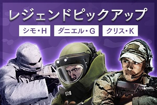 画像ギャラリー No.004のサムネイル画像 / 「BLACK COMMAND」,11月1日にイベント「武器調達のススメ」が開催