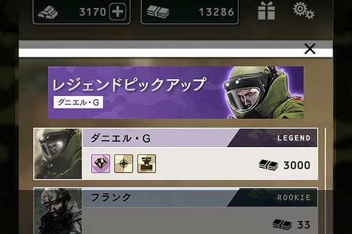 ꡼ No.005 | BLACK COMMANDס111˥٥ȡĴãΥפ