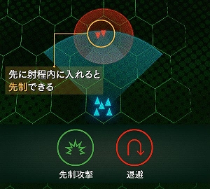 ꡼ No.007 | BLACK COMMANDס111˥٥ȡĴãΥפ