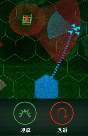 ꡼ No.008 | BLACK COMMANDס111˥٥ȡĴãΥפ